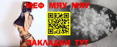 PSILOCYBIN Донской