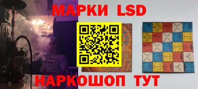 PSILOCYBIN Донской