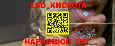 мефедрон VHQ Донецк