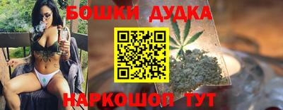 PSILOCYBIN Донской