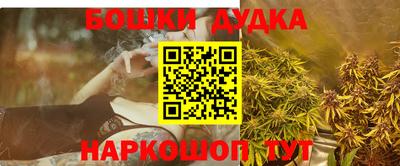 PSILOCYBIN Донской