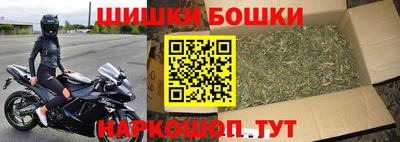 мефедрон VHQ Донецк