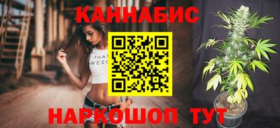 PSILOCYBIN Донской