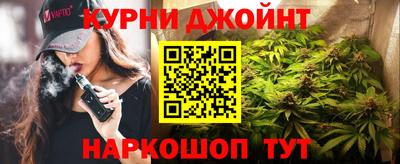 мефедрон VHQ Донецк