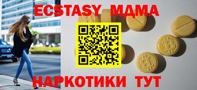 PSILOCYBIN Донской