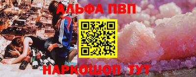 PSILOCYBIN Донской