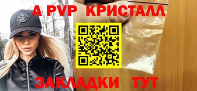 PSILOCYBIN Донской