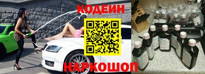 мефедрон VHQ Донецк