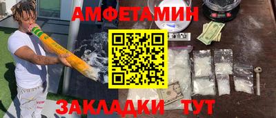 PSILOCYBIN Донской