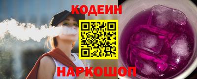 соль ск Дубна