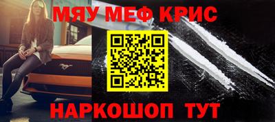 PSILOCYBIN Донской
