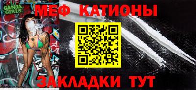 PSILOCYBIN Донской