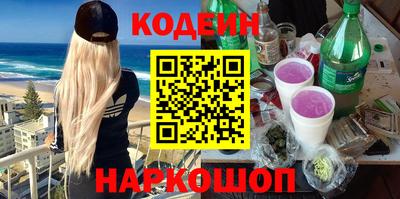 соль ск Дубна